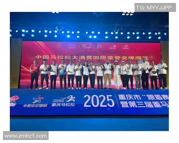 马拉松大满贯特别报道:上海极限运动队如何实现从竞技到全民健身的华丽转型 马拉松大满贯特别报道:上海极限运动队如何实现从竞技到全民健身的华丽转型