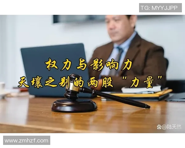 倪永康的政治生涯与影响力探析：从权力中心到历史评价的转变