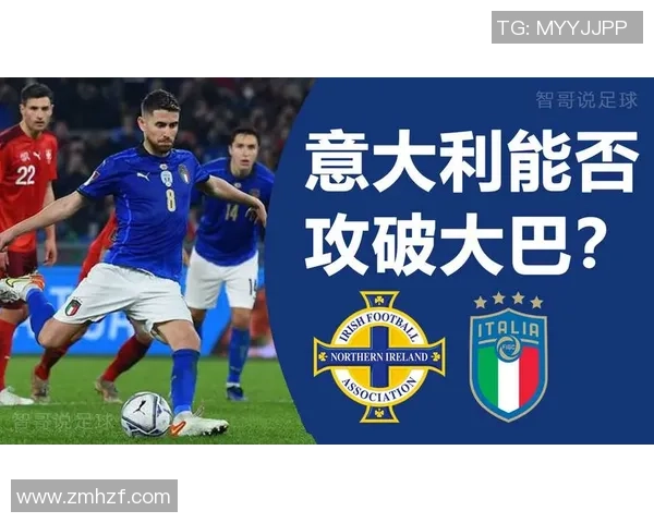 北爱尔兰与韩国足球友谊赛精彩对决比分揭晓分析 北爱尔兰与韩国足球友谊赛精彩对决比分揭晓分析